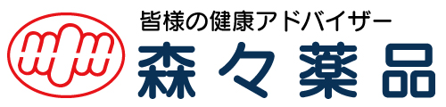 森々薬品